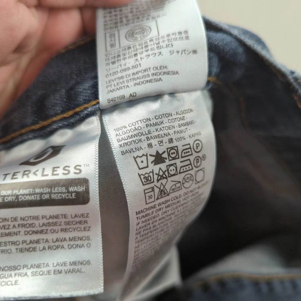 Levis Jeans Mens 33x32 Blue 527 Boot Cut Western Cowboy Faded